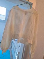 Strickjacke beige Saarland - Mandelbachtal Vorschau