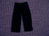 Neuwertig!! Kinder Cordhose Gr.92,Jungen Feincordhose 92 Berlin - Hellersdorf Vorschau