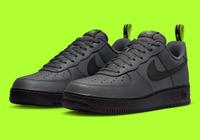 Nike Air Force Dark Gray hotsell, Size 41 Berlin - Mitte Vorschau