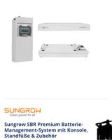 Sungrow Battery Parts Bayern - Grafling Vorschau