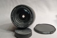 Sigma Zoom 28-200mm f3.5-5.g - DL Hyperzoom Macro - Nikon F Bayern - Marktoberdorf Vorschau
