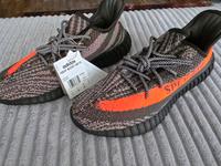 Adidas Yeezy Boost V2 350 Größe 46 Berlin - Schöneberg Vorschau