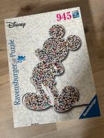 Disney Micky Mouse Puzzle Silhouette Form von Micky Mouse Disney Nordrhein-Westfalen - Kleve Vorschau