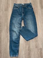 Jeans Hose Rheinland-Pfalz - Mutterstadt Vorschau