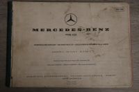 Mercedes-Benz Fahrerhaus - Ersatzteilliste Type 352 Baden-Württemberg - Unterschneidheim Vorschau