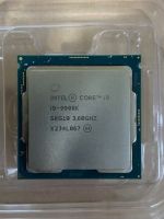Intel Core i9 9900k 5GHz Turbo Prozessor OVP Mitte - Gesundbrunnen Vorschau