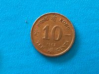 Münze Münzen Umlaufmünze Hongkong 10 Cents 1982 Rheinland-Pfalz - Alzey Vorschau