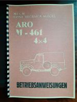 Bedienungsanleitung Geländewagen ARO 461 nicht UAZ Lada Sachsen-Anhalt - Aschersleben Vorschau