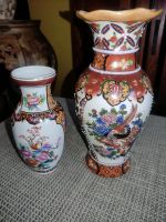 2x chinesische Vase Blumenvase Leipzig - Meusdorf Vorschau