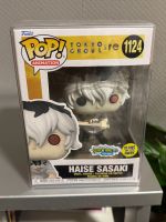 Funko Pop Tokyo Ghoul re - Haise Sasaki Sure Thing Toys glow erro Saarbrücken-West - Burbach Vorschau