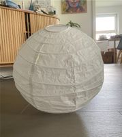 IKEA Papier Lampion Baden-Württemberg - Kusterdingen Vorschau