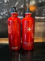 Zwei sigg Flaschen Bayern - Wassertrüdingen Vorschau