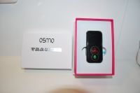 1 Stück OSMO GPS Tracker Z7 (neu) Sachsen - Glauchau Vorschau