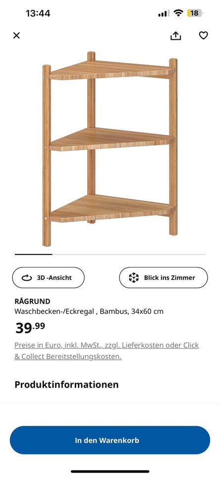 Ikea Eck/Waschbecken Regal zu verkaufen in Elz