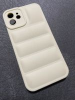 IPhone 12 Handy Hülle  5 Euro Nordrhein-Westfalen - Herzogenrath Vorschau