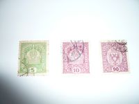 Briefmarken Östereich Hessen - Rödermark Vorschau