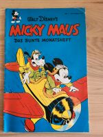 Micky Maus Heft 1 von 1951, Reprint 2001 Schleswig-Holstein - Trappenkamp Vorschau