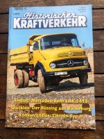 Historischer Kraftverkehr 1, 2,3,4,5,6 von 2015 Zeitschrift Nordrhein-Westfalen - Wiehl Vorschau