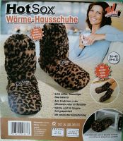 HotSox Socken Hausschuhe, nie wieder kalte Füße, Gr. 36-40 Baden-Württemberg - Freiburg im Breisgau Vorschau