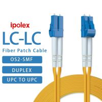 LWL Patchkabel 20m (LSZH): ‎OS2-SMF, LC-LC, 9/125µ Nordrhein-Westfalen - Wesel Vorschau