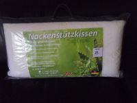 Nackenstützkissen Gr.70x35x12 cm wie Neu Dortmund - Mitte Vorschau