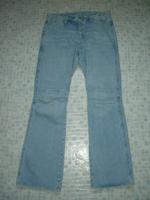 Herren Jeanshose von G-Star Gr. 36 L36 Bayern - Augsburg Vorschau