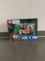 Lego Star Wars 40658 Millennium Falcon, Weihnachtsdiorama,NEU OVP Baden-Württemberg - Ellwangen (Jagst) Vorschau