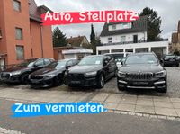 KFZ/AUTO-PARKPLATZ / VERKAUFPLATZ/PKW/ Zuffenhausen bei Porsche Stuttgart - Zuffenhausen Vorschau