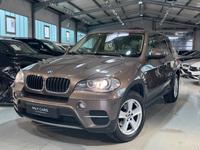 BMW X5 xDrive30d *LED*Panorama*Automatik* Rheinland-Pfalz - Koblenz Vorschau