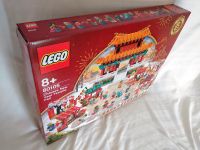 *NEU* LEGO® 80105 Tempelmarkt zum Chinesischen Neujahrsfest *OVP* Bayern - Giebelstadt Vorschau