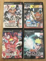 Naruto Narutimate Hero 1-3, Naruto Uzumaki Ninden Spiel PS2 JP Baden-Württemberg - Mannheim Vorschau