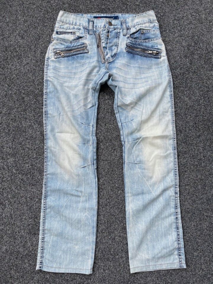 5 Stk. Used Jeans Destroyed mit vielen Extras - Gr. 31 & 32 in Rostock