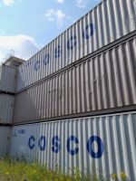 40 ft Seecontainer Lagercontainer - VB: 1.490€* Bonn - Bonn-Zentrum Vorschau