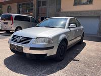 Volkswagen Passat Lim. Basis *Renterfahrzeug 2. Hand!* Baden-Württemberg - Horb am Neckar Vorschau