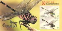 Australien Block 420-423° Fauna Tiere Insekten Bestäuber Libellen Nordrhein-Westfalen - Kamen Vorschau