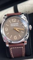 Panerai Pam00662 Radiomir 1940 aus 7/2023 ungetragen Baden-Württemberg - Mutlangen Vorschau