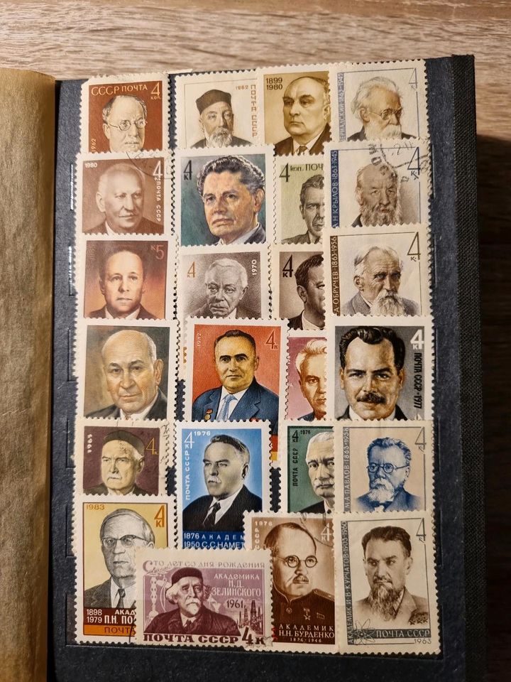 Briefmarken Russische . in Osnabrück
