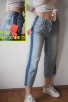Neu! Review Denim Jeans "Bo Boyfriend" Wide Leg W27 Streifen blau Berlin - Neukölln Vorschau