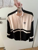 Adidas Jacke Rheinland-Pfalz - Lahnstein Vorschau