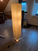 Ikea Stehlampe 148 cm hoch Saarland - St. Wendel Vorschau