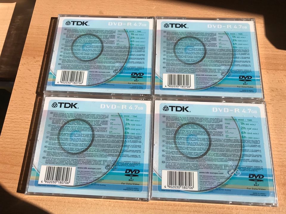 4 Rohlinge, dvd-r, TDK, 4,7 gb, 1-4x, originalverpackt in Hamburg