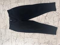 Levi’s mom jeans 31/27 Nordrhein-Westfalen - Moers Vorschau