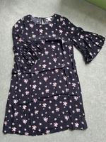 Umstandskleid h&m Mama Hessen - Hohenstein Vorschau