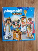 Playmobil 5394  Cäsar und Cleopatra Herzogtum Lauenburg - Wentorf Vorschau