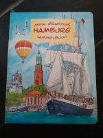 Neues Bilderbuch Hamburg Wimmelbuch Baden-Württemberg - Eriskirch Vorschau