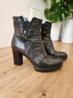 Mjus Stiefeletten Leder Schwarz Berlin - Charlottenburg Vorschau