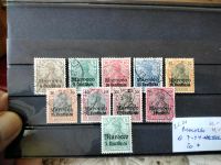 Briefmarken deutsche Kolonien Marokko Berlin - Treptow Vorschau