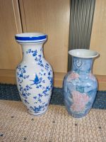 Vasen gut erhalten Nordrhein-Westfalen - Siegburg Vorschau