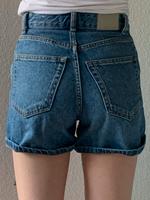 Jeans Hot Pants Pull & Bear Gr. 32 Schwachhausen - Neu Schwachhausen Vorschau