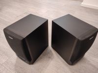 Sony Lautsprecher Speaker Boxen Bayern - Freising Vorschau